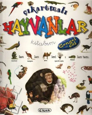 Çıkartmalı Hayvanlar Kitabım: Cengel ve Göl