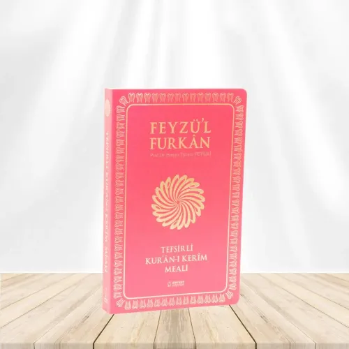 Feyzü'l Furkan Tefsirli Kuran-ı Kerim Meali Metinsiz (Orta Boy Karton Kapak) Fuşya