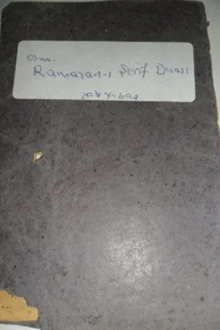 Osmanlıca Ramazan-ı Şerif Duası