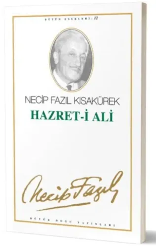 Hazreti Ali