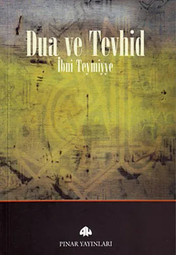 Dua ve Tevhid | benlikitap.com