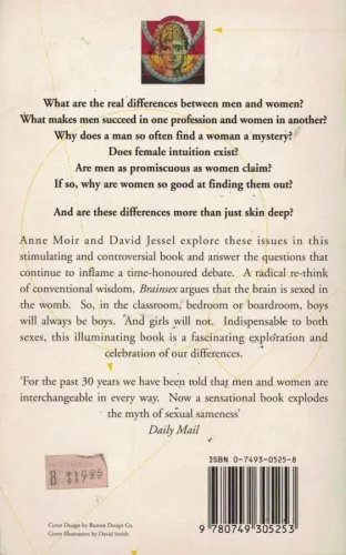 Brain Sex: The Real Difference Between Men and Women Anne Moir Mandari