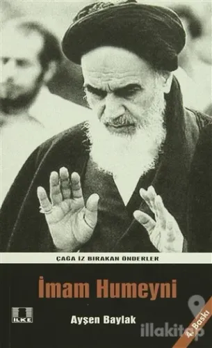 İmam Humeyni