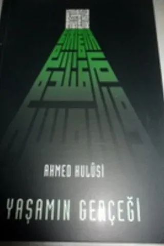 Yaşamın Gerçeği