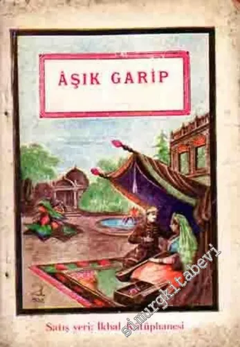 Aşık Garip -        1932