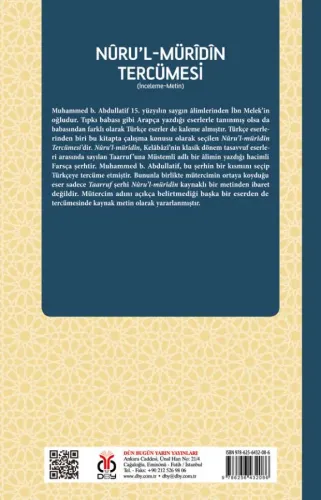 Nûru’l-Mürîdîn Tercümesi Muhammed b. Abdullatif ibn Melek Nûru’l-Mürîdîn Tercümesi Muhammed b. Abdullatif ibn Melek