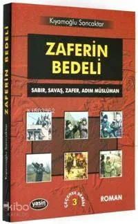 Zaferin Bedeli