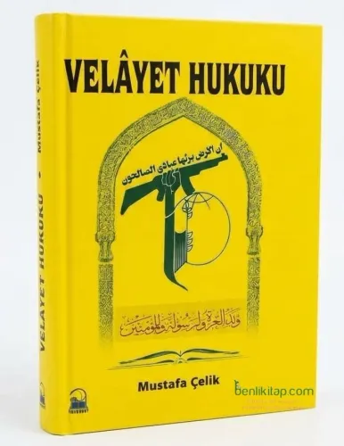 Velayet Hukuku (Mustafa Çelik) | benlikitap.com