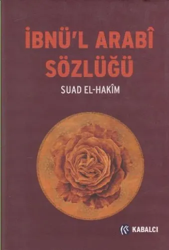 İbnü'l Arabi Sözlüğü (Ciltli)