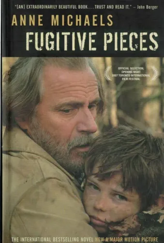 Fugitive Pieces