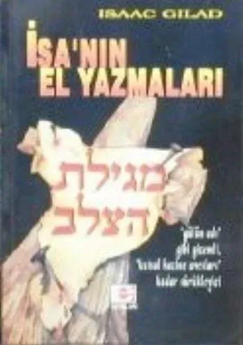 İsa'nın El Yazmaları