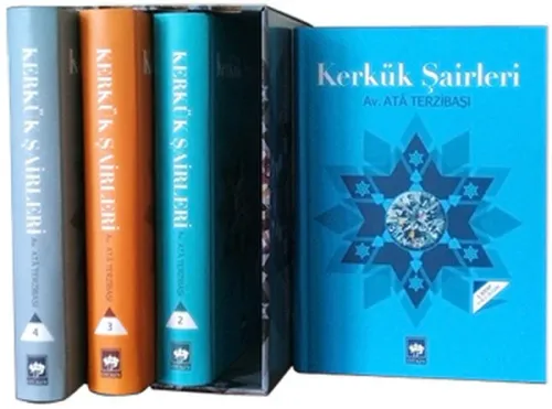 Kerkük Şairleri