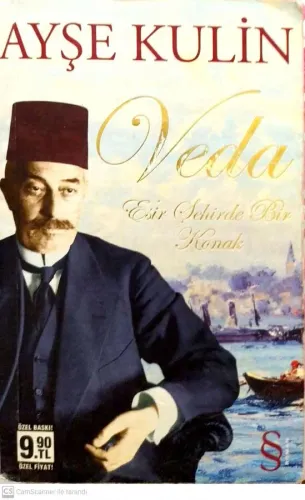 Veda(Cep Boy)