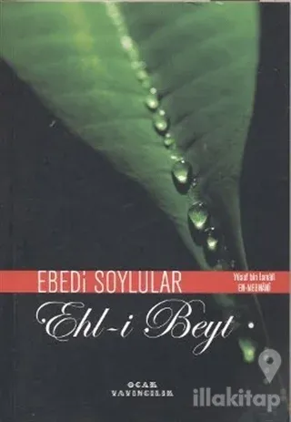 Edebi Soylular - Ehl-i Beyt