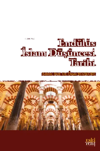 Endülüs İslam Düşüncesi Tarihi