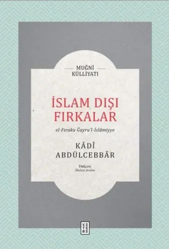 İslam Dışı Fırkalar - El-Fıraku Gayru'l-İslamiyye