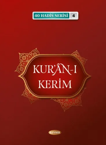Ramazan Ayı Özel Set Ayetullah Hamaneî Ramazan Ayı Özel Set Ayetullah Hamaneî