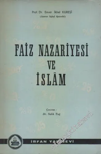 Faiz Nazariyesi ve İslam -        1966