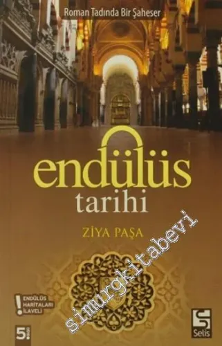 Endülüs Tarihi -