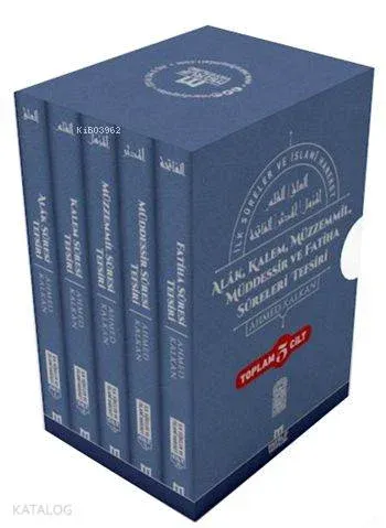 İlk Sureler ve İslami Hareket (5 Cilt Takım) Karton Kapak | benlikitap