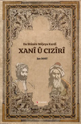 XANÎ Û CIZÎRÎ