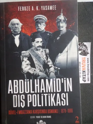 Abdülhamid'in Dış Politikası