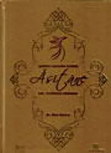 Dergah-ı Mevlana Albümü Asitane