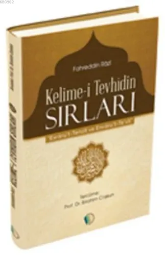 Kelime-i Tevhidin Sırları