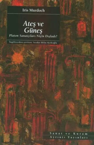 Ateş Ve Güneş