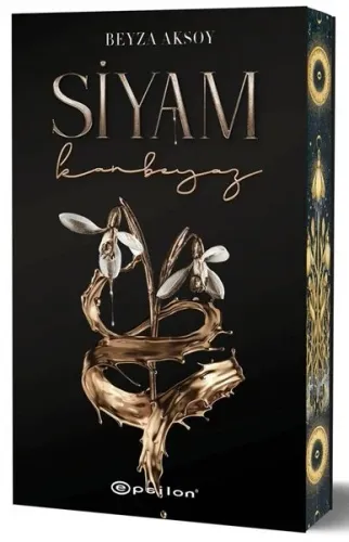 Siyam