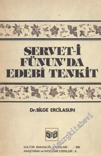 Servet - i Fünun'da Edebi Tenkit -        1998