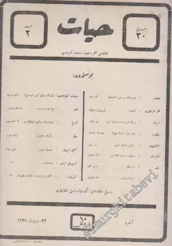 OSMANLICA: Hayat: Haftalık İlim, Felsefe ve Sanat Mecmuası -   Cilt: 2     23 Haziran 1927