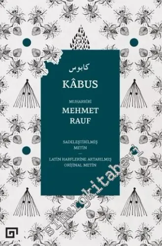 Kabus -         2018