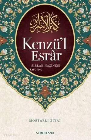 Kenzül Esrar Sırlar Hazinesi