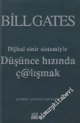Die Türkei: Aus Natur und Geisteswelt -        1916