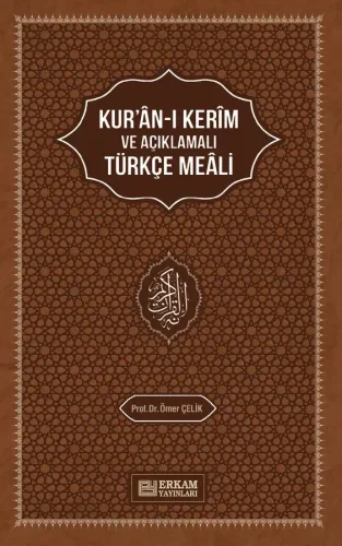 Kuranı Kerimin Açıklamalı Türkçe Meali