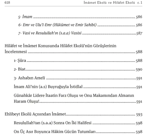 Ehl-i Beyt ve Ehl-i Sünnet Ekolleri c.1 Allâme Murtaza Askerî Ehl-i Beyt ve Ehl-i Sünnet Ekolleri c.1 Allâme Murtaza Askerî