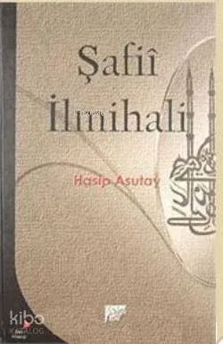 Şafii İlmihali
