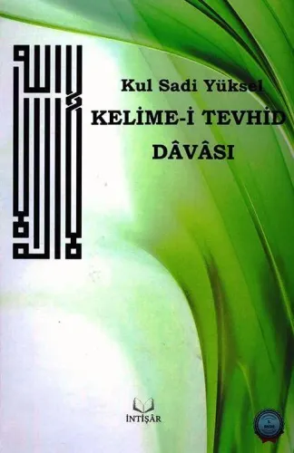 Kelimei Tevhid Davası