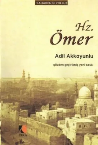 Hz. Ömer