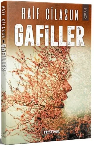 Gafiller