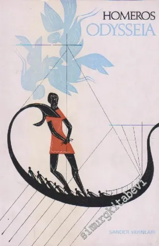 Odysseia -        1970
