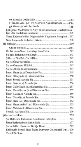 Ehl-i Beyt Mektebi Ali Asker Rızvanî Ehl-i Beyt Mektebi Ali Asker Rızvanî