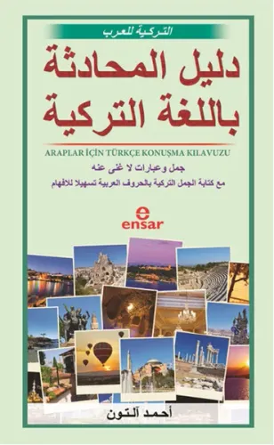 Araplar İçin Türkçe Konuşma Klavuzu