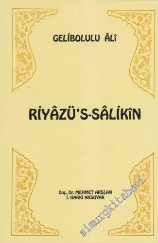 Riyazü's - Salikin -        1998