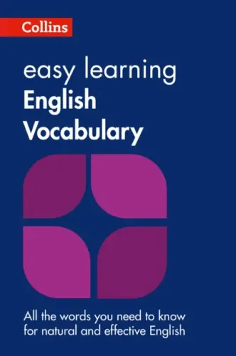Easy Learning English Vocabulary (2nd Ed)