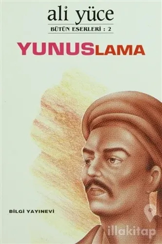 Yunuslama