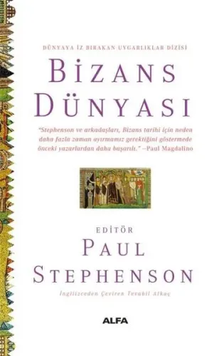 Bizans Dünyası