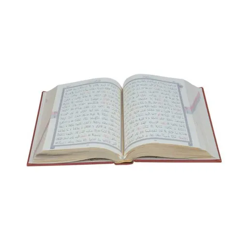 Orta Boy Termo Deri Kuran-ı Kerim (Bordo, Mühürlü) Orta Boy Termo Deri Kuran-ı Kerim (Bordo, Mühürlü)