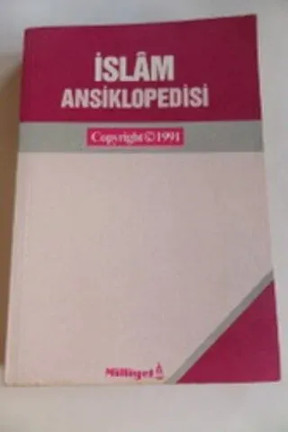 İslam Ansiklopedisi